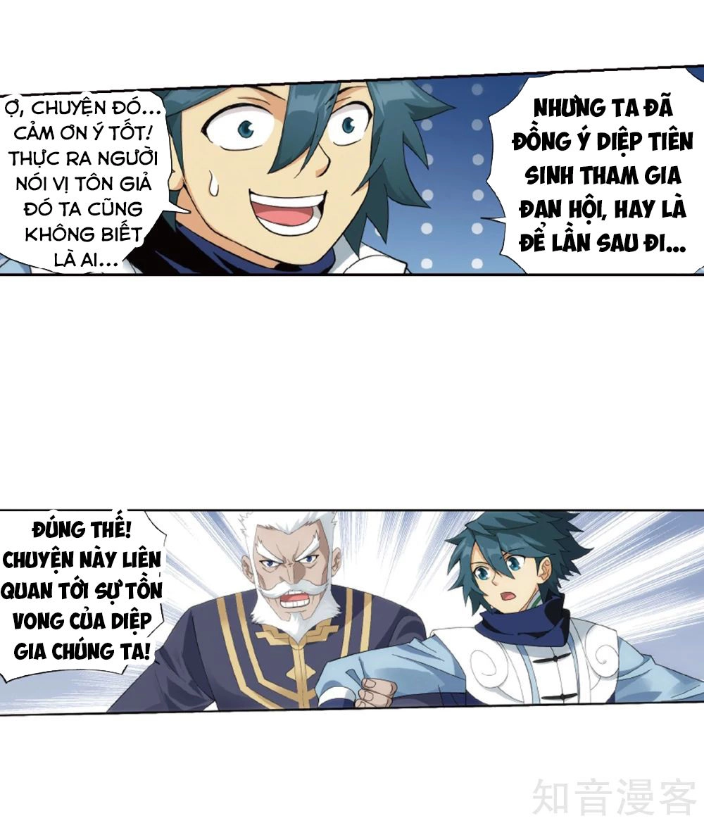 Đấu Phá Thương Khung Chapter 266.5 - 17