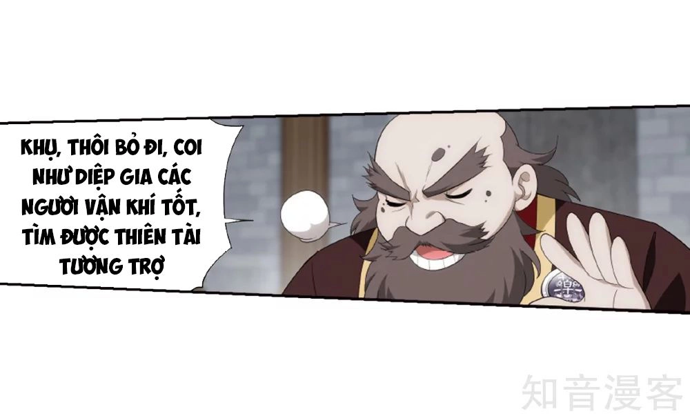 Đấu Phá Thương Khung Chapter 266.5 - 18