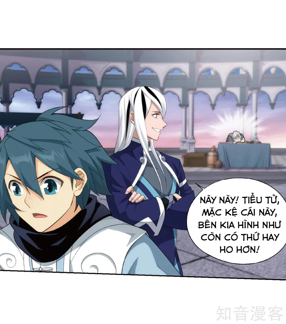 Đấu Phá Thương Khung Chapter 266.5 - 33