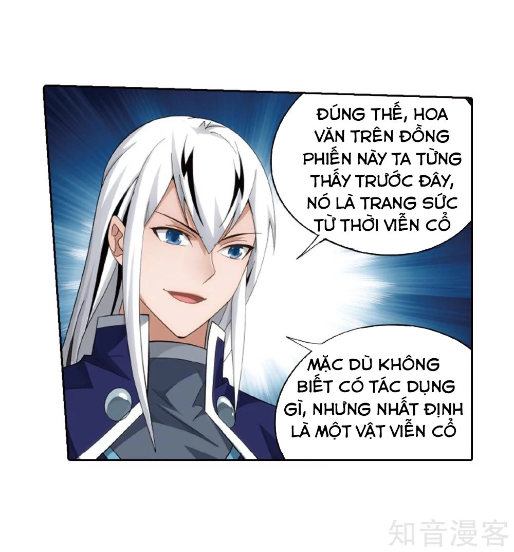 Đấu Phá Thương Khung Chapter 266.5 - 39