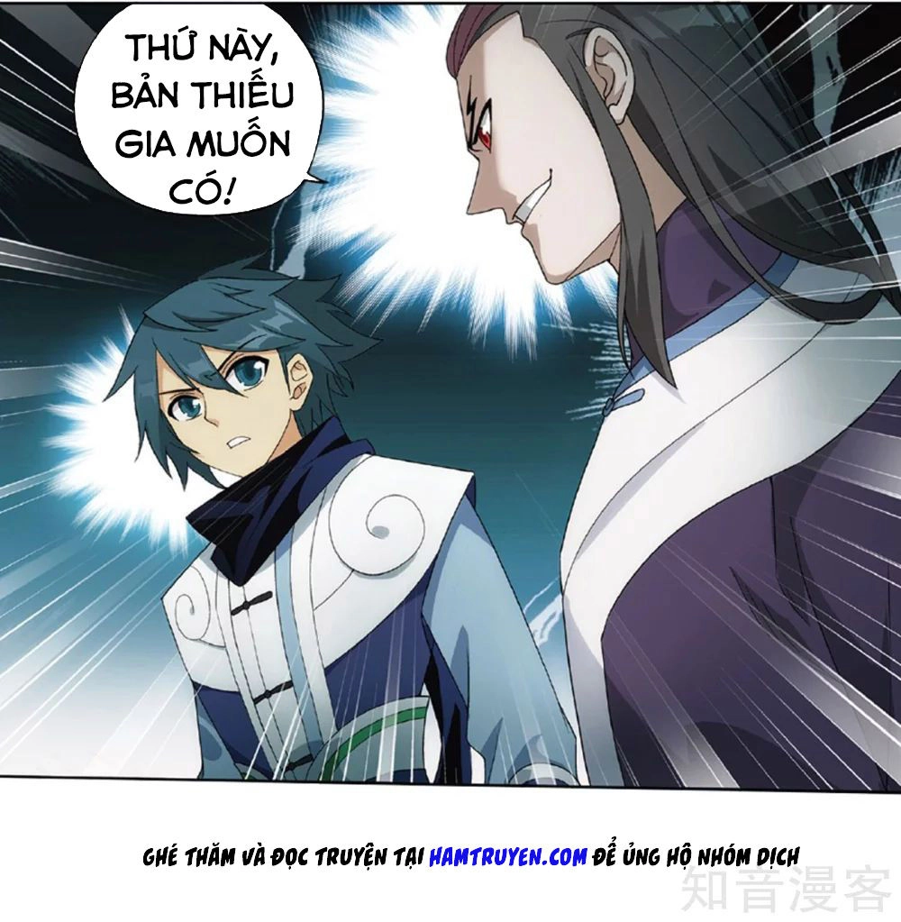 Đấu Phá Thương Khung Chapter 267 - 2