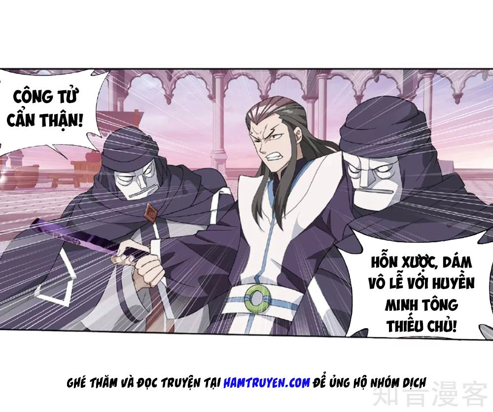 Đấu Phá Thương Khung Chapter 267 - 5