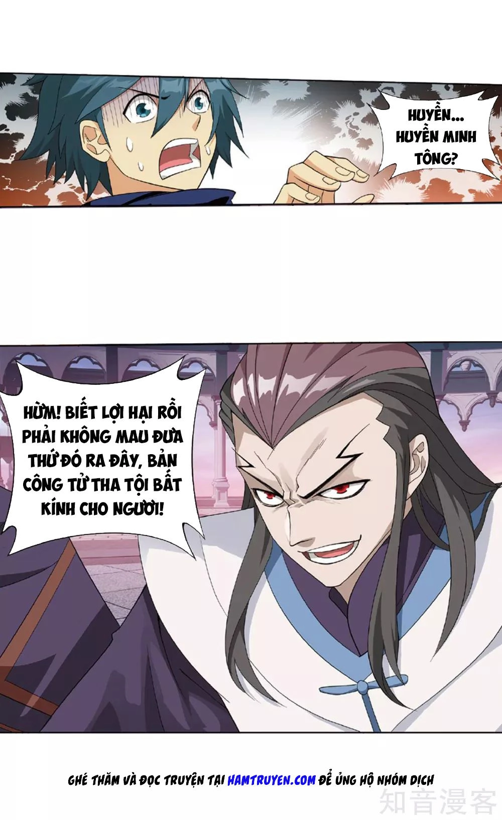 Đấu Phá Thương Khung Chapter 267 - 6