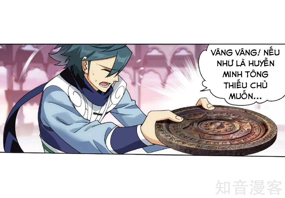 Đấu Phá Thương Khung Chapter 267 - 7