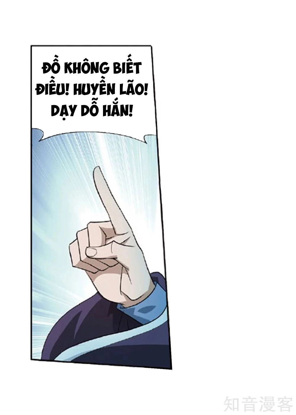 Đấu Phá Thương Khung Chapter 267 - 11