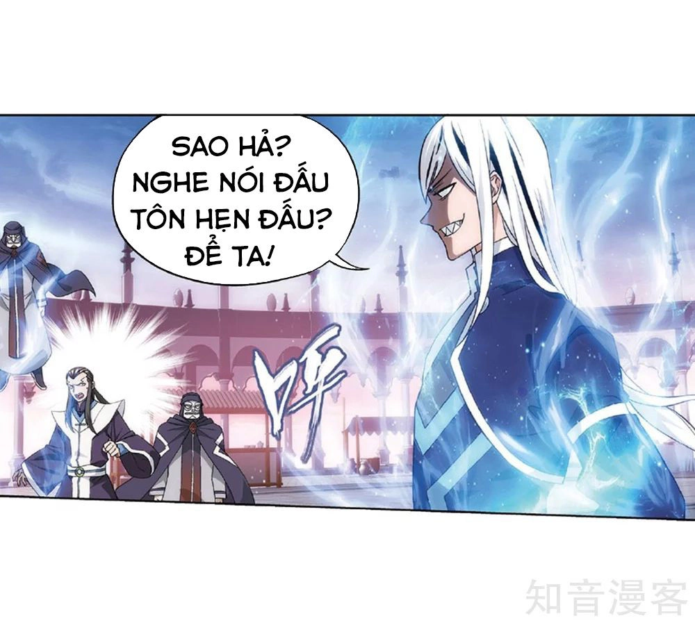 Đấu Phá Thương Khung Chapter 267 - 18