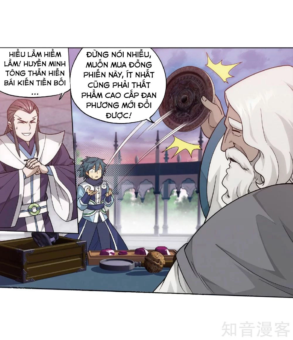 Đấu Phá Thương Khung Chapter 267 - 24