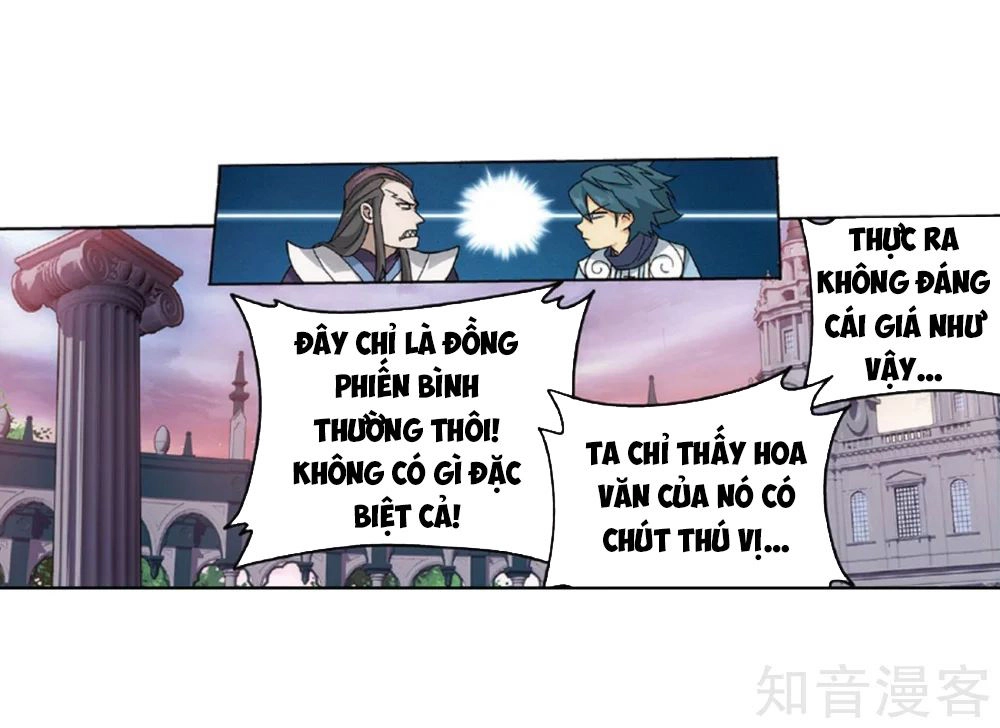 Đấu Phá Thương Khung Chapter 267 - 26