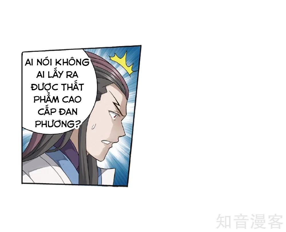 Đấu Phá Thương Khung Chapter 267 - 32