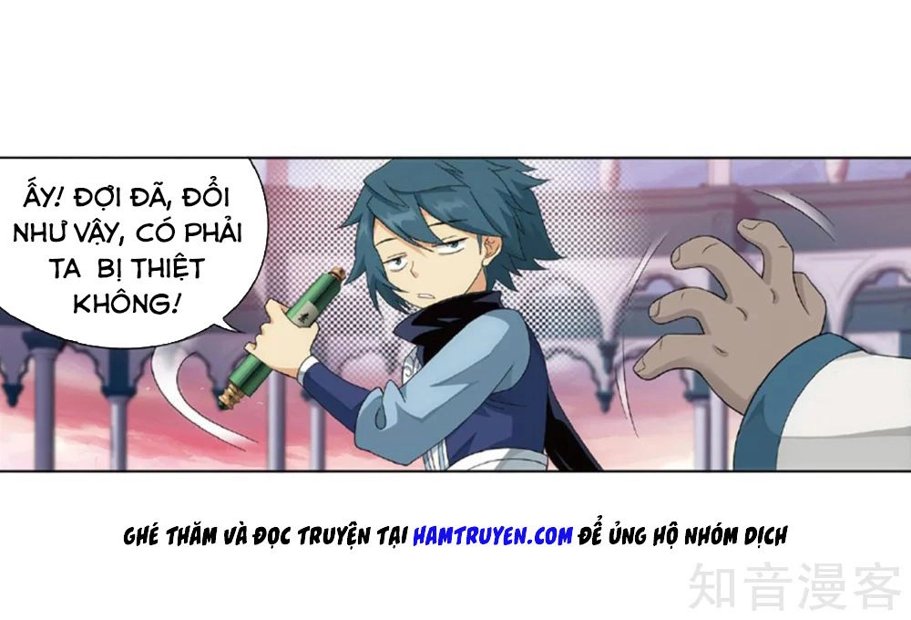 Đấu Phá Thương Khung Chapter 267 - 35