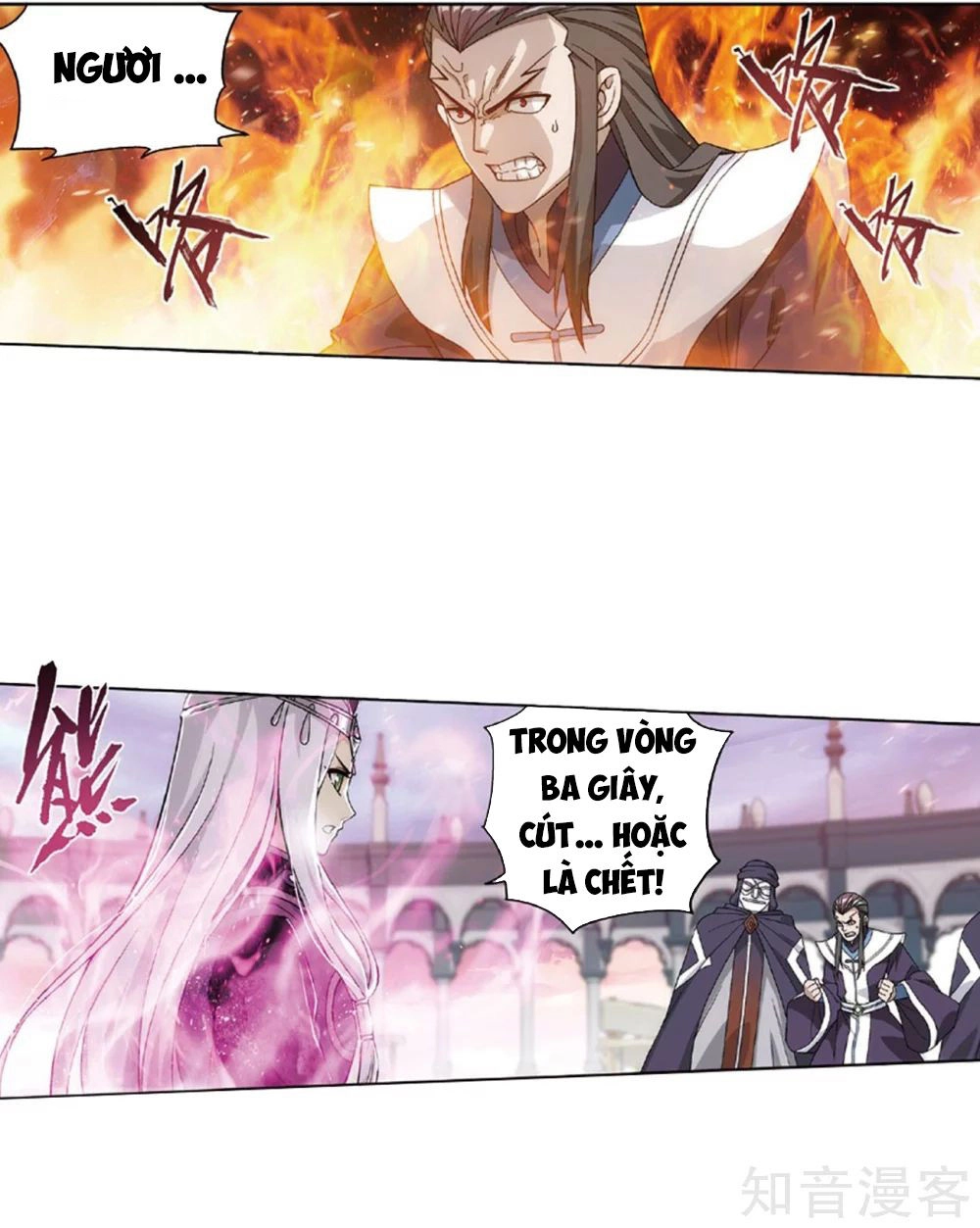 Đấu Phá Thương Khung Chapter 267 - 38