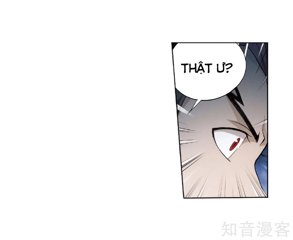 Đấu Phá Thương Khung Chapter 267 - 47