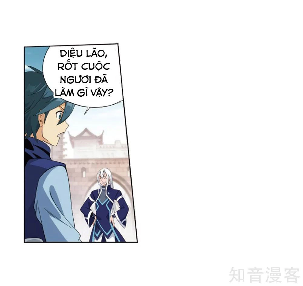 Đấu Phá Thương Khung Chapter 267 - 51