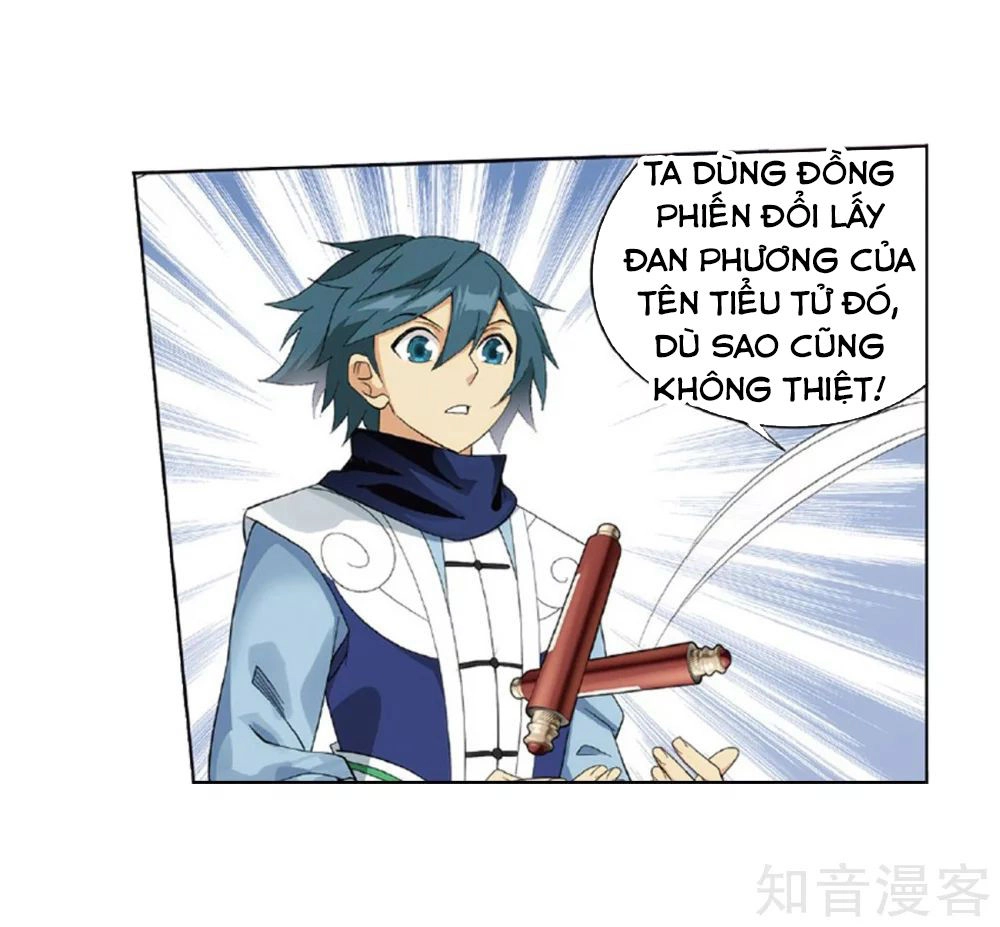 Đấu Phá Thương Khung Chapter 267 - 52