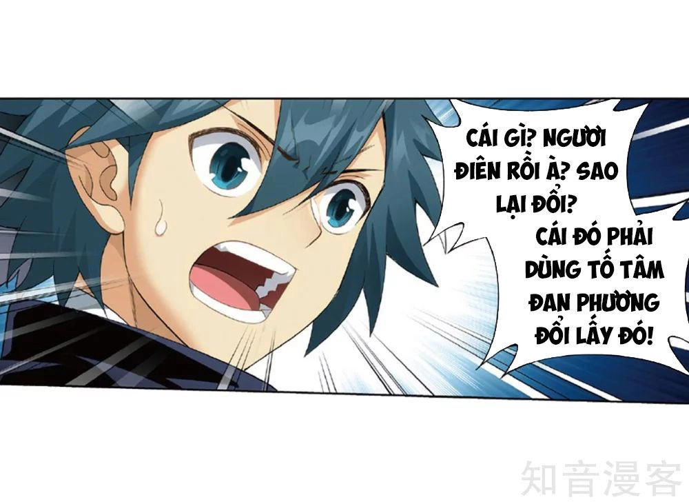 Đấu Phá Thương Khung Chapter 267 - 53