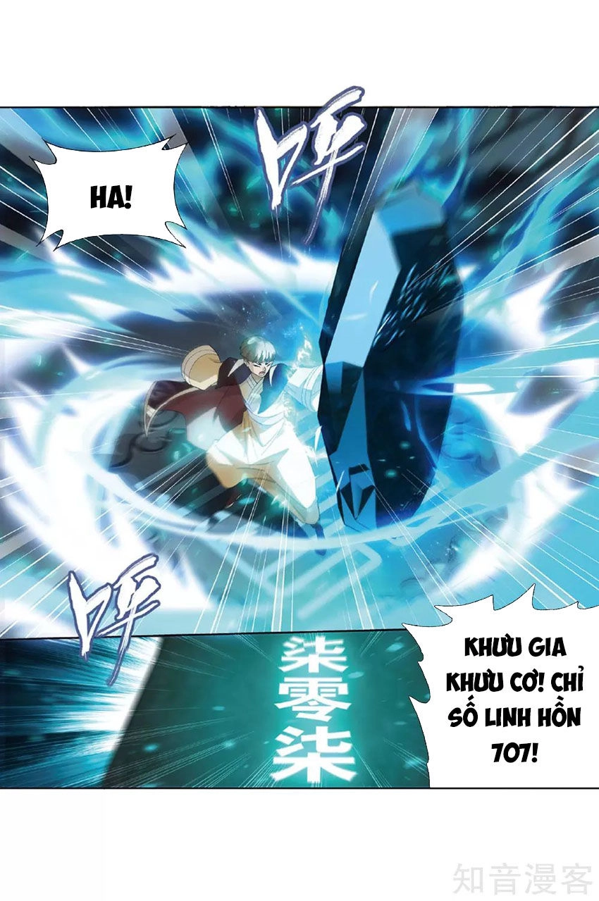 Đấu Phá Thương Khung Chapter 268 - 37