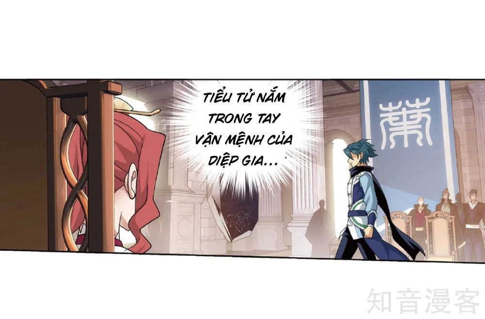 Đấu Phá Thương Khung Chapter 268.5 - 4