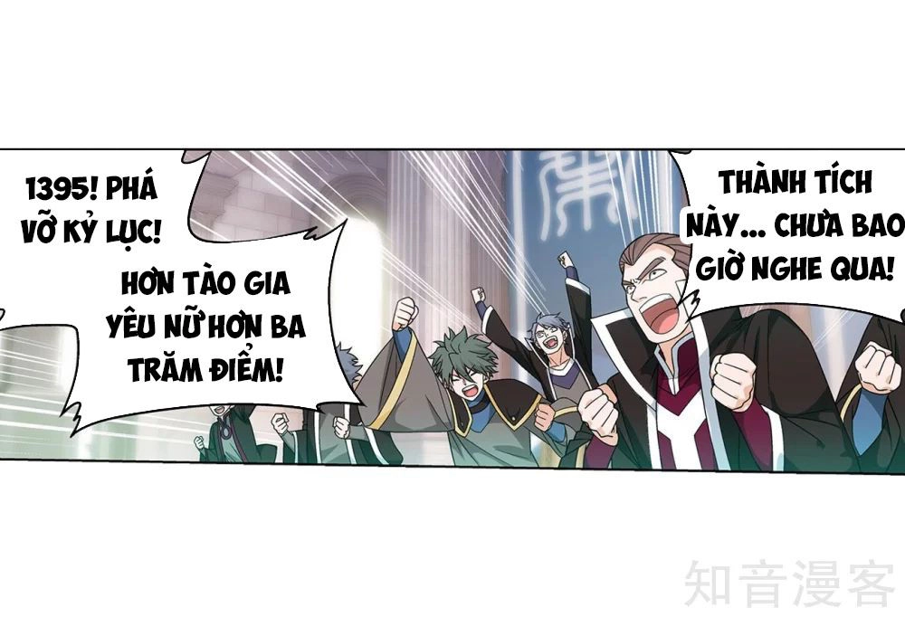 Đấu Phá Thương Khung Chapter 268.5 - 16