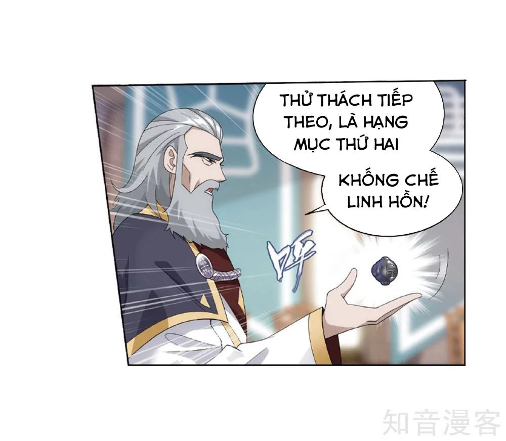 Đấu Phá Thương Khung Chapter 268.5 - 22