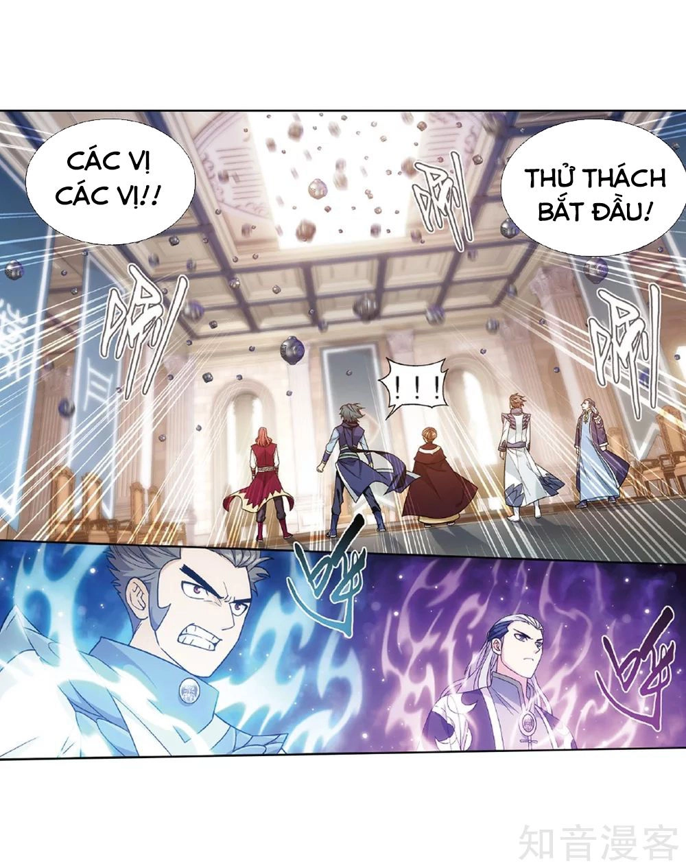 Đấu Phá Thương Khung Chapter 268.5 - 26