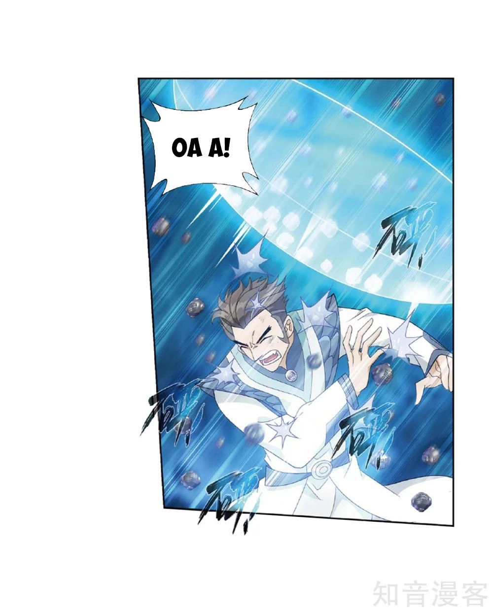 Đấu Phá Thương Khung Chapter 268.5 - 29