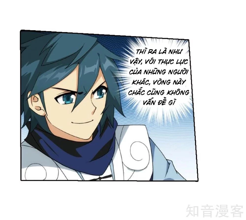 Đấu Phá Thương Khung Chapter 269 - 17