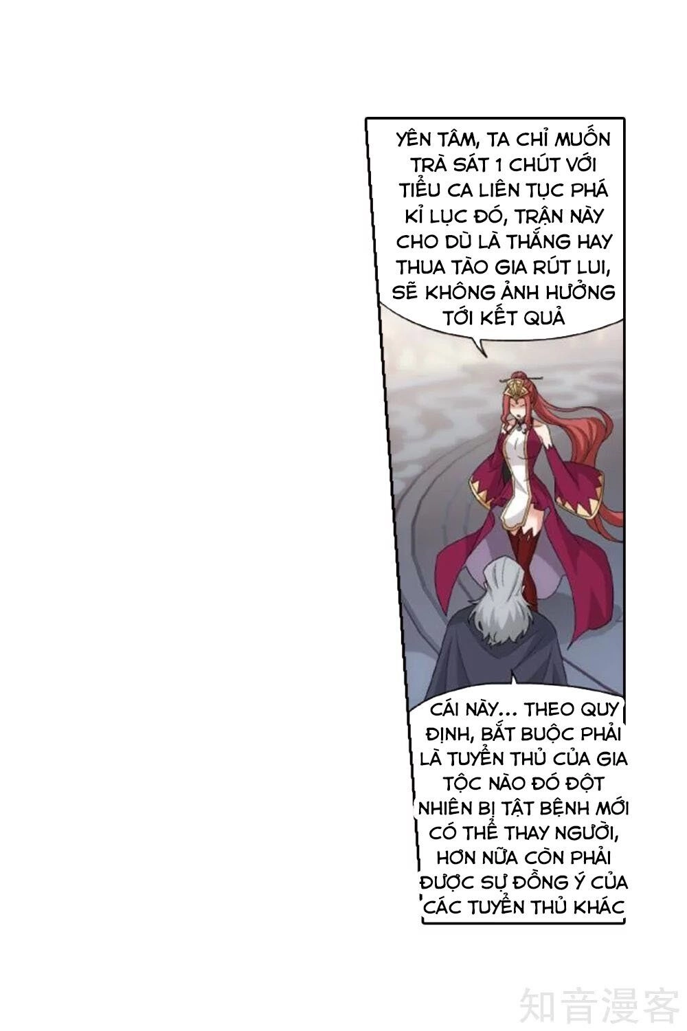 Đấu Phá Thương Khung Chapter 269 - 20