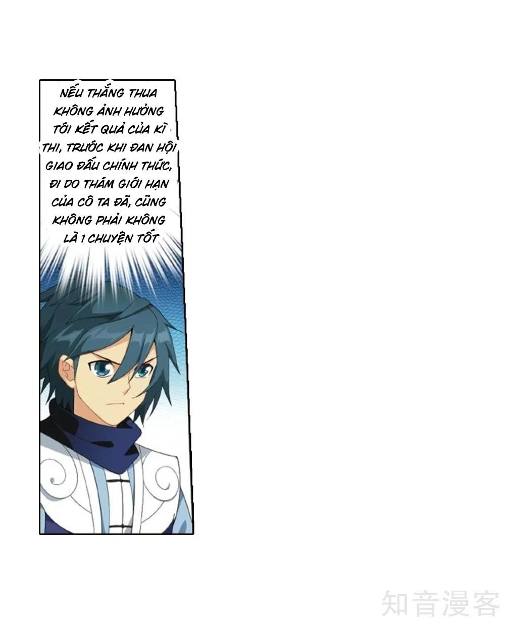 Đấu Phá Thương Khung Chapter 269 - 25