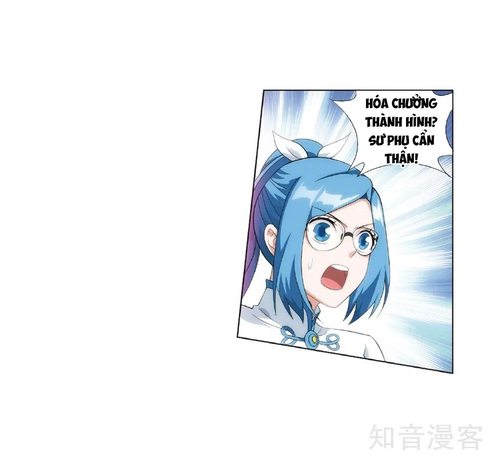 Đấu Phá Thương Khung Chapter 270 - 12