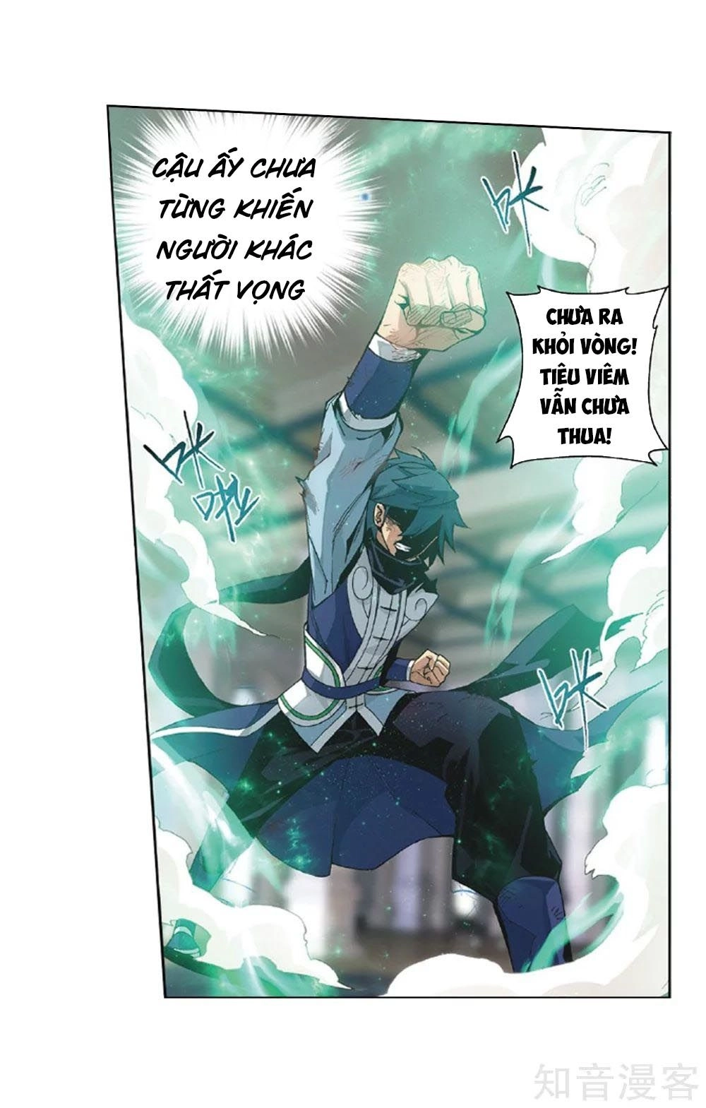 Đấu Phá Thương Khung Chapter 270 - 17