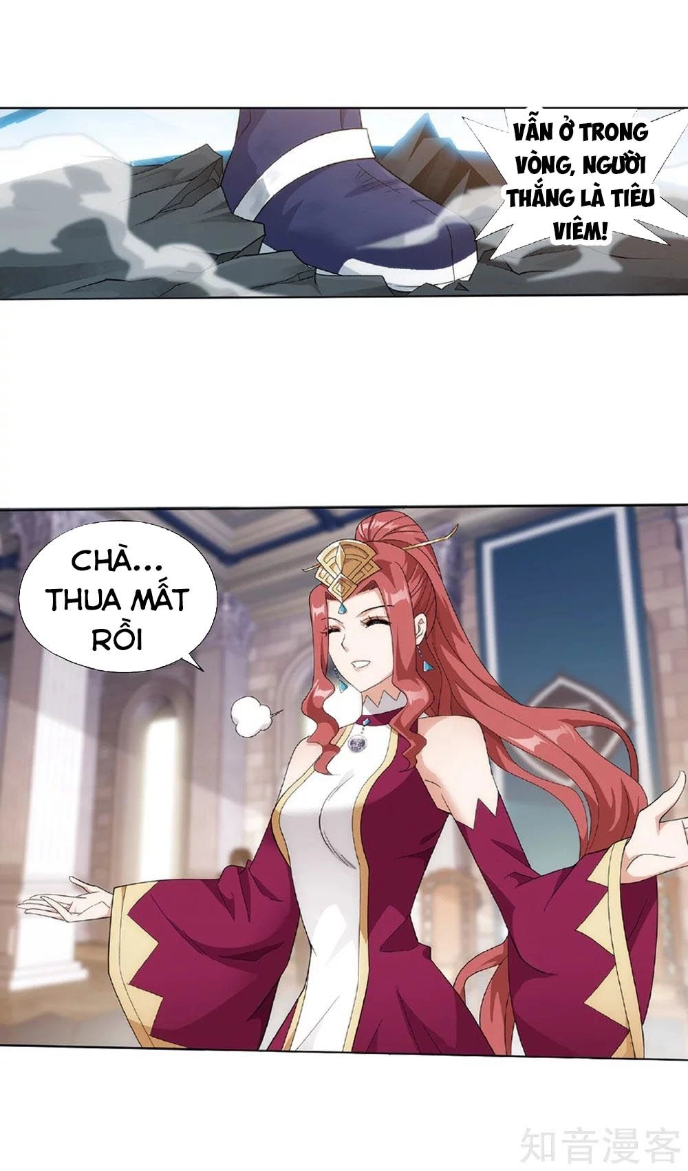 Đấu Phá Thương Khung Chapter 270.5 - 12