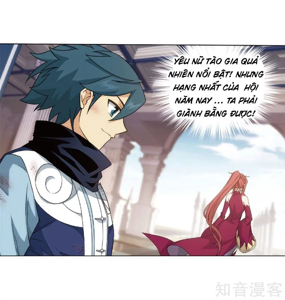 Đấu Phá Thương Khung Chapter 270.5 - 20