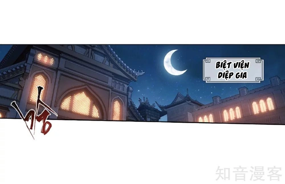 Đấu Phá Thương Khung Chapter 270.5 - 26