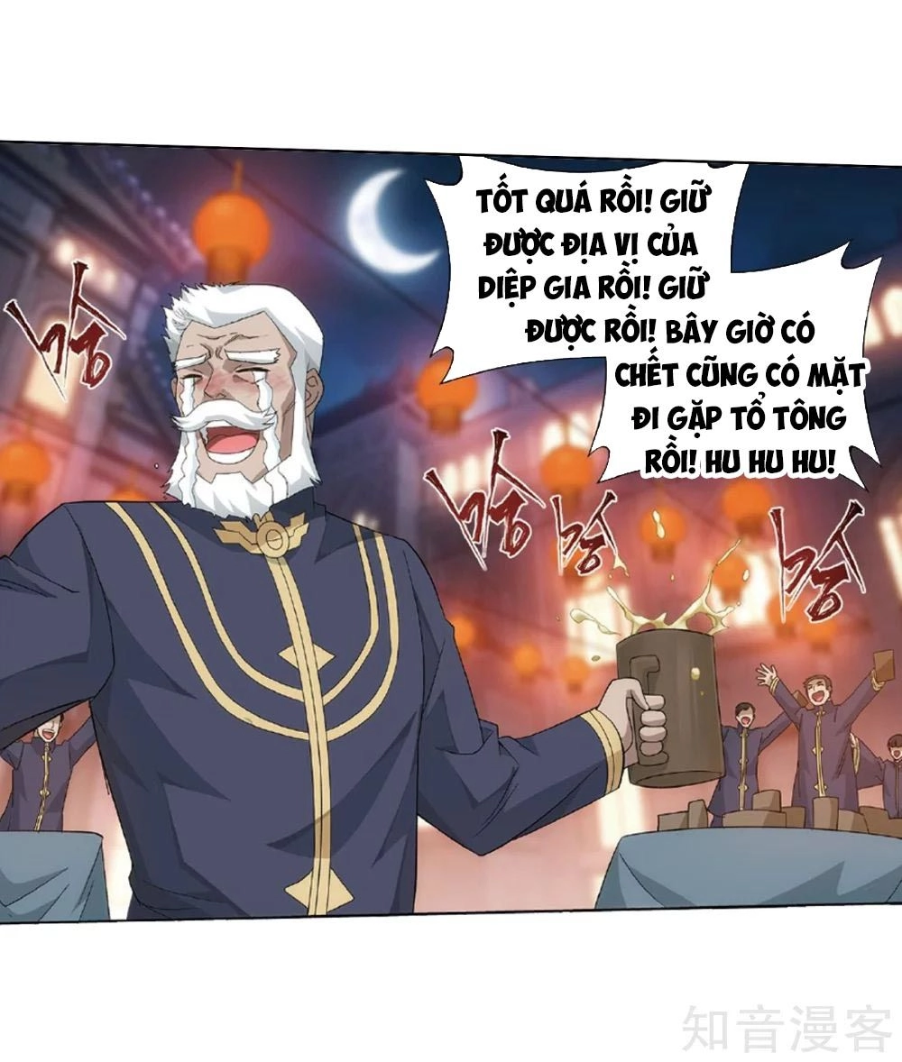 Đấu Phá Thương Khung Chapter 270.5 - 27