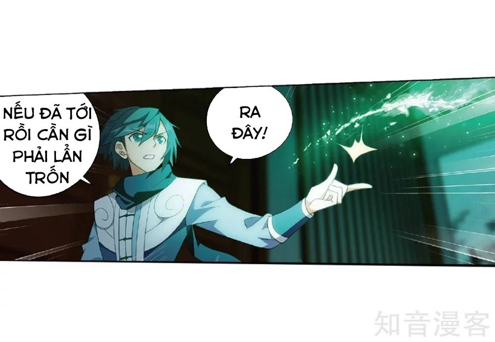 Đấu Phá Thương Khung Chapter 270.5 - 32