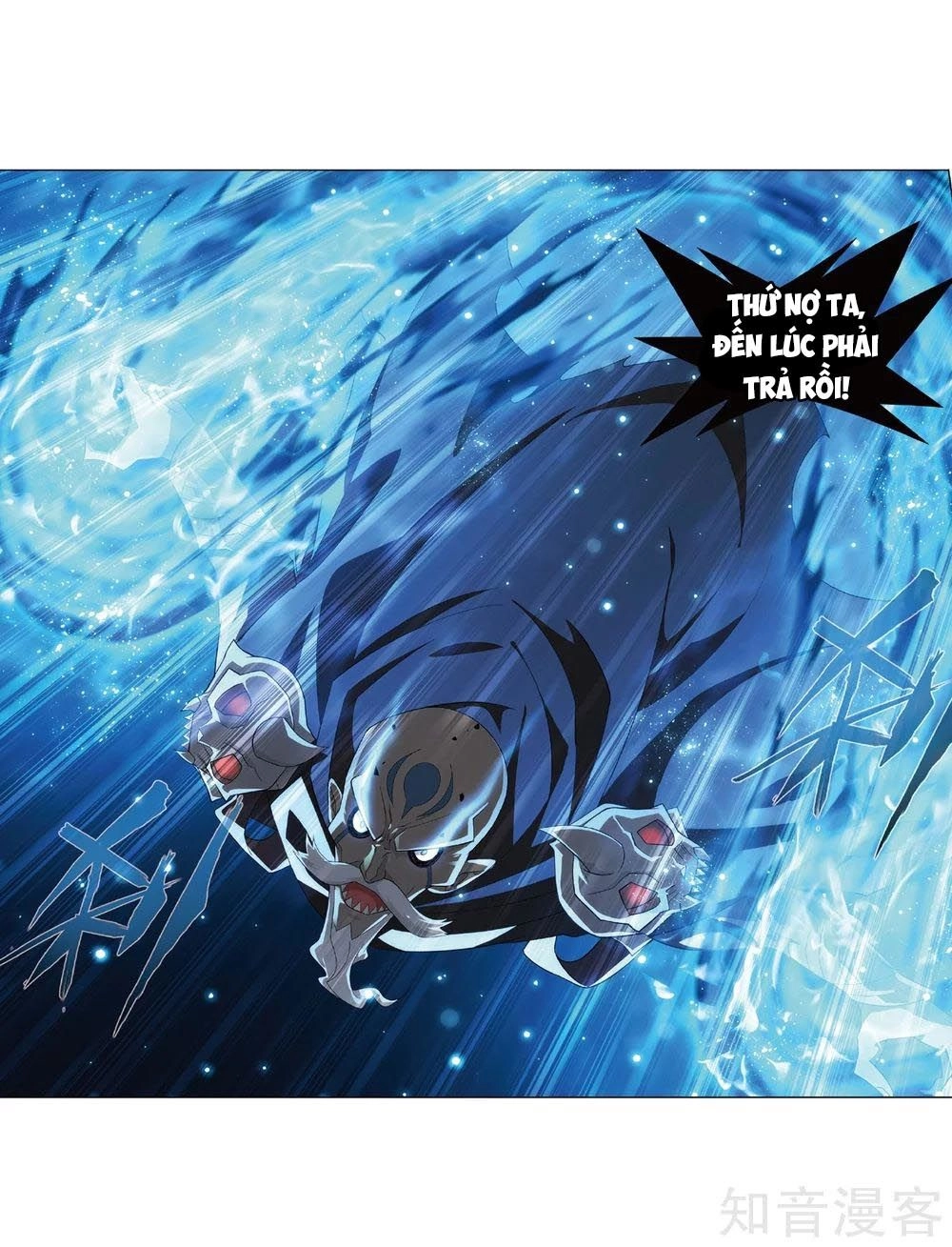 Đấu Phá Thương Khung Chapter 270.5 - 34