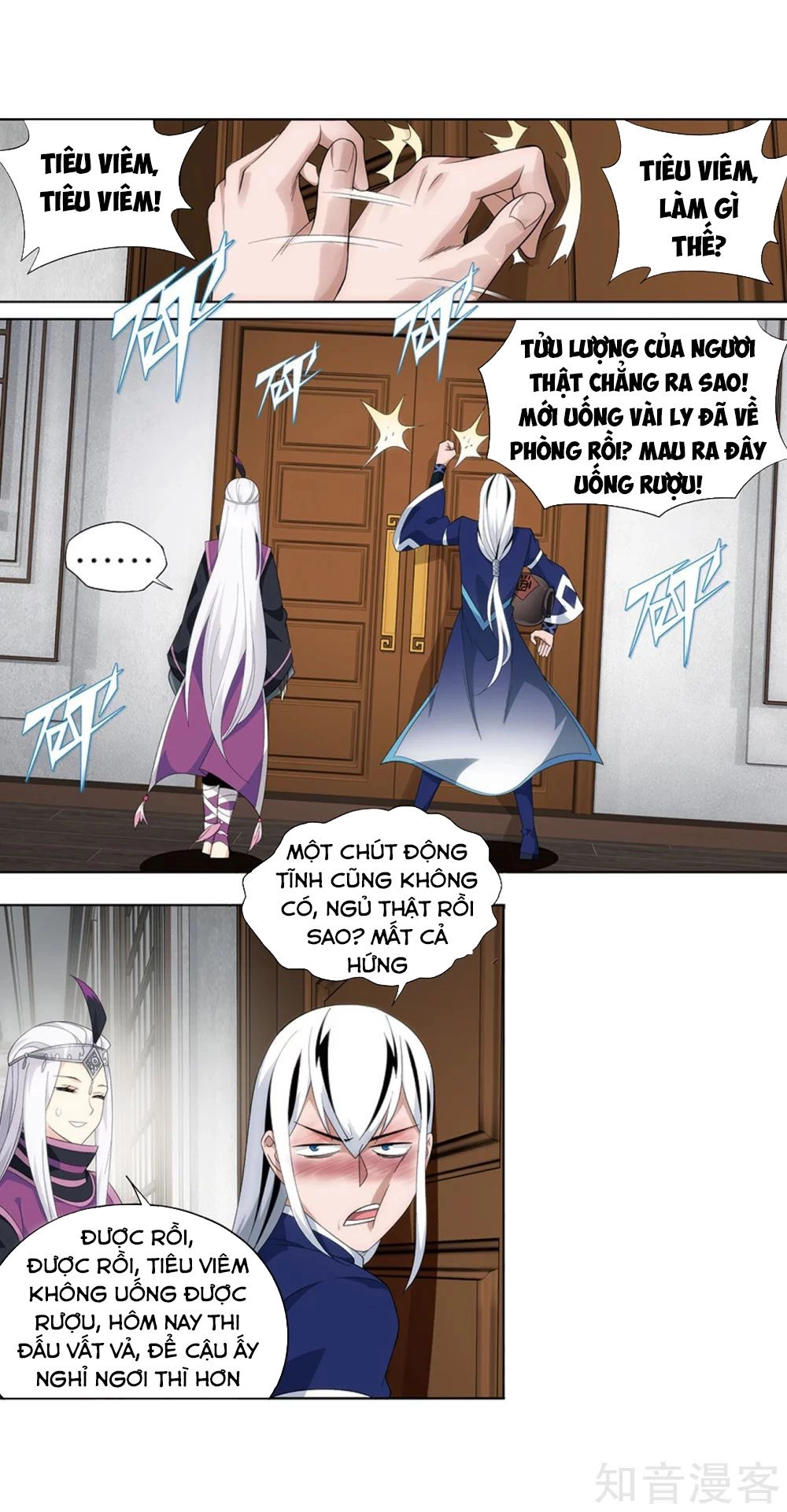 Đấu Phá Thương Khung Chapter 271 - 10