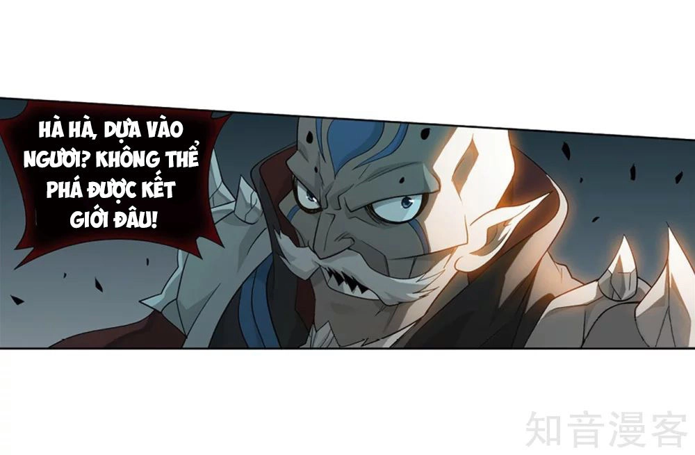 Đấu Phá Thương Khung Chapter 271 - 19