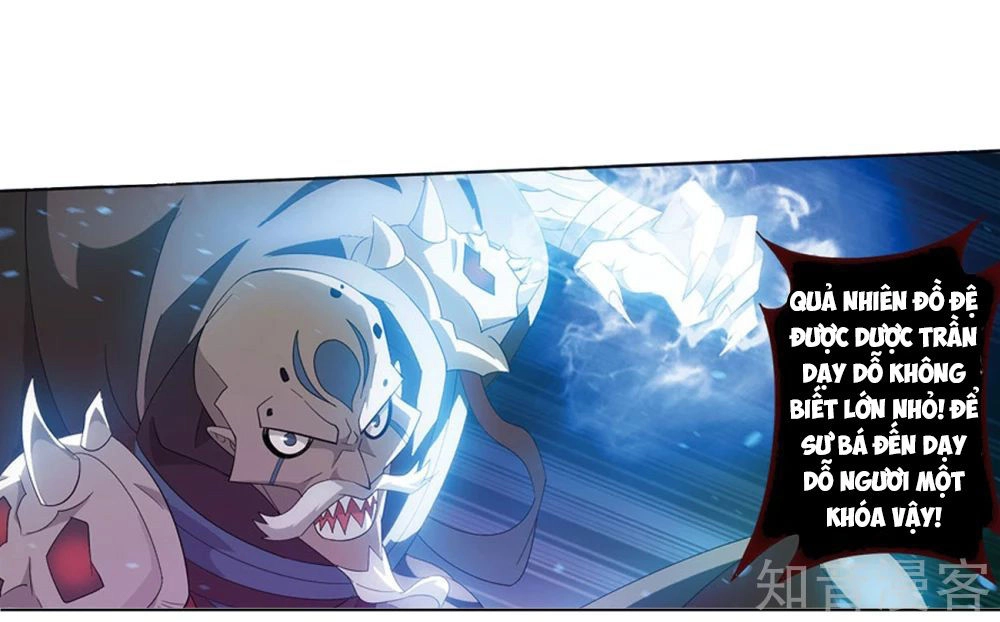 Đấu Phá Thương Khung Chapter 271.5 - 2