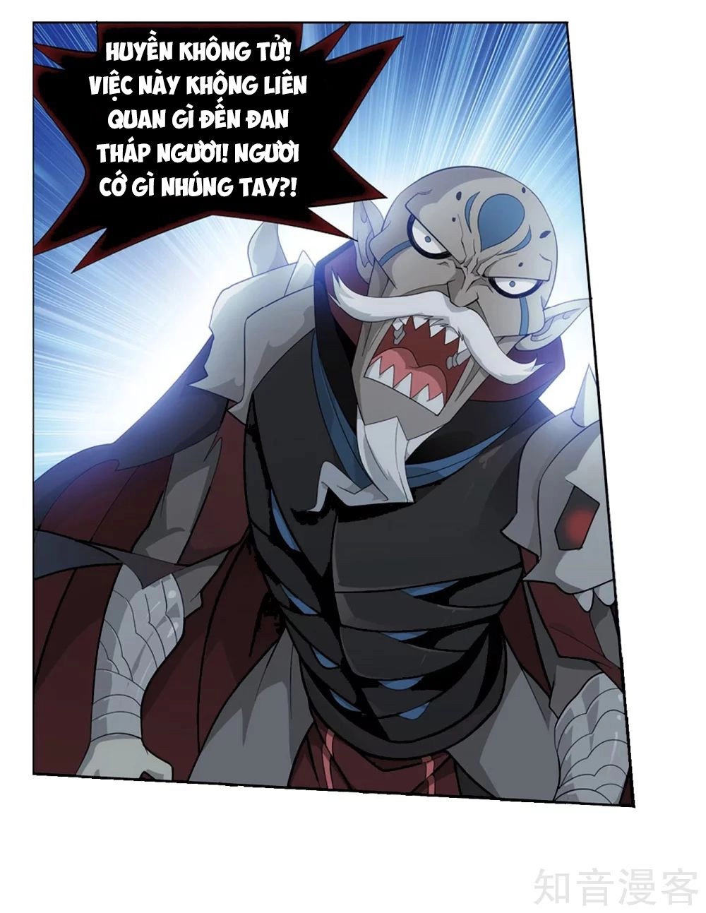 Đấu Phá Thương Khung Chapter 271.5 - 11