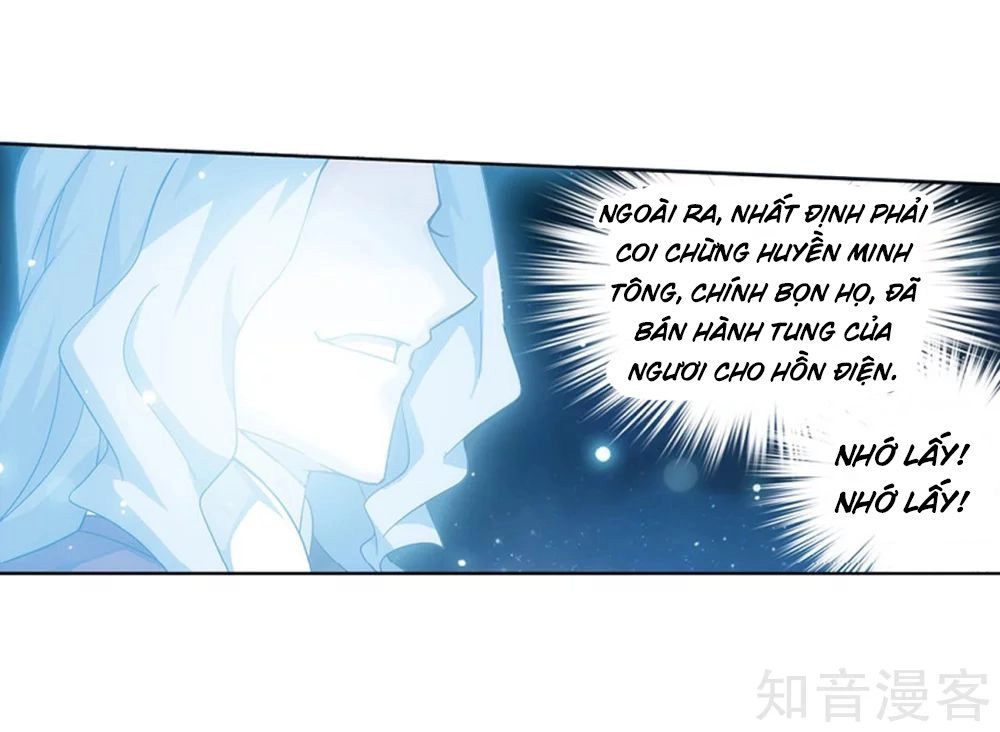 Đấu Phá Thương Khung Chapter 271.5 - 21