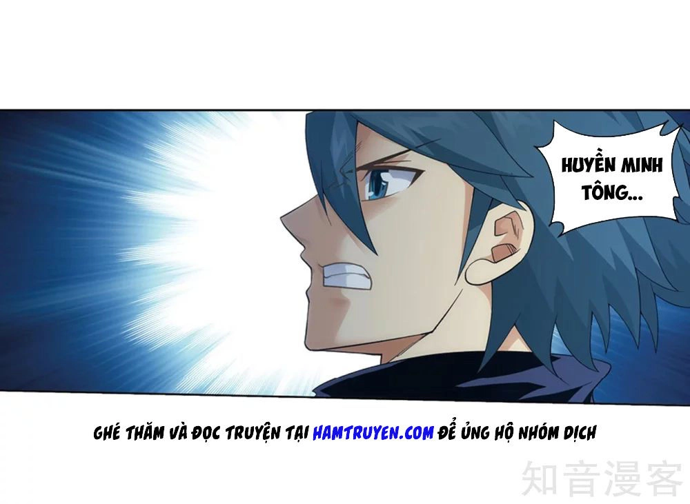 Đấu Phá Thương Khung Chapter 271.5 - 22