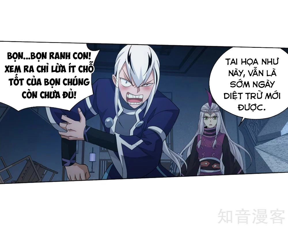 Đấu Phá Thương Khung Chapter 271.5 - 23