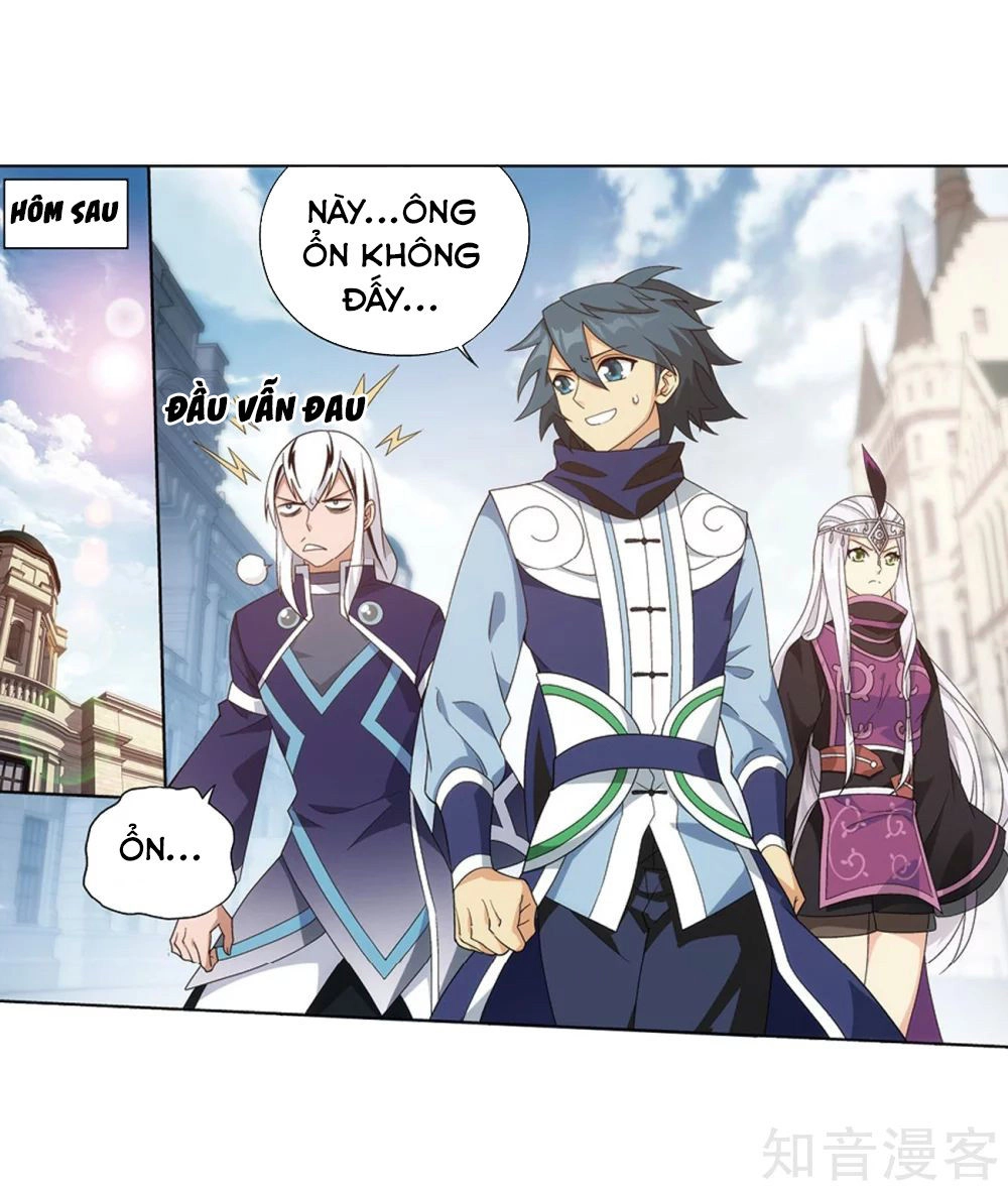 Đấu Phá Thương Khung Chapter 271.5 - 25