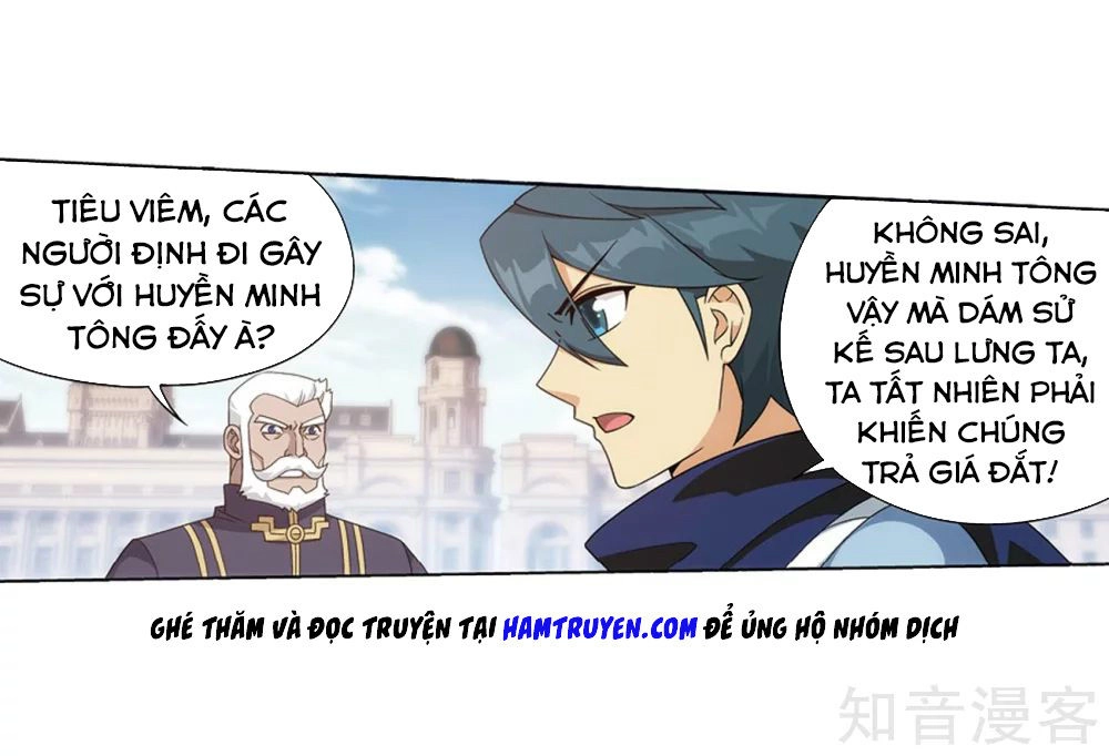 Đấu Phá Thương Khung Chapter 271.5 - 26