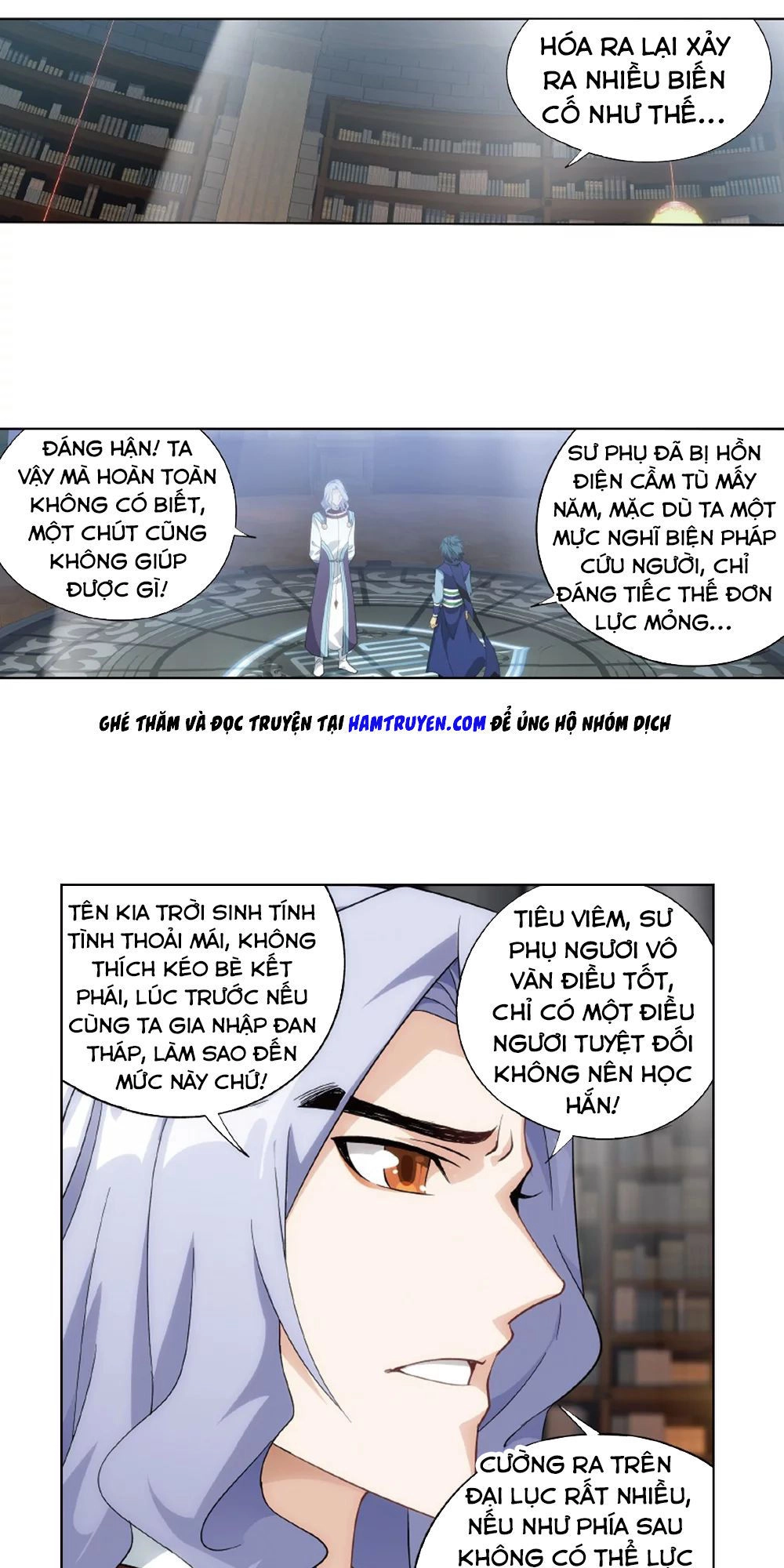 Đấu Phá Thương Khung Chapter 272.5 - 2