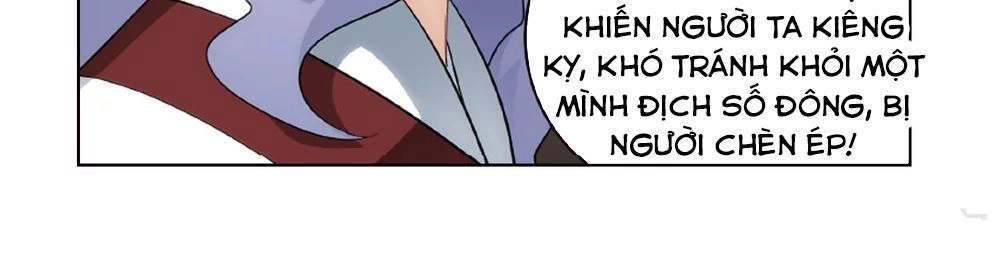 Đấu Phá Thương Khung Chapter 272.5 - 3