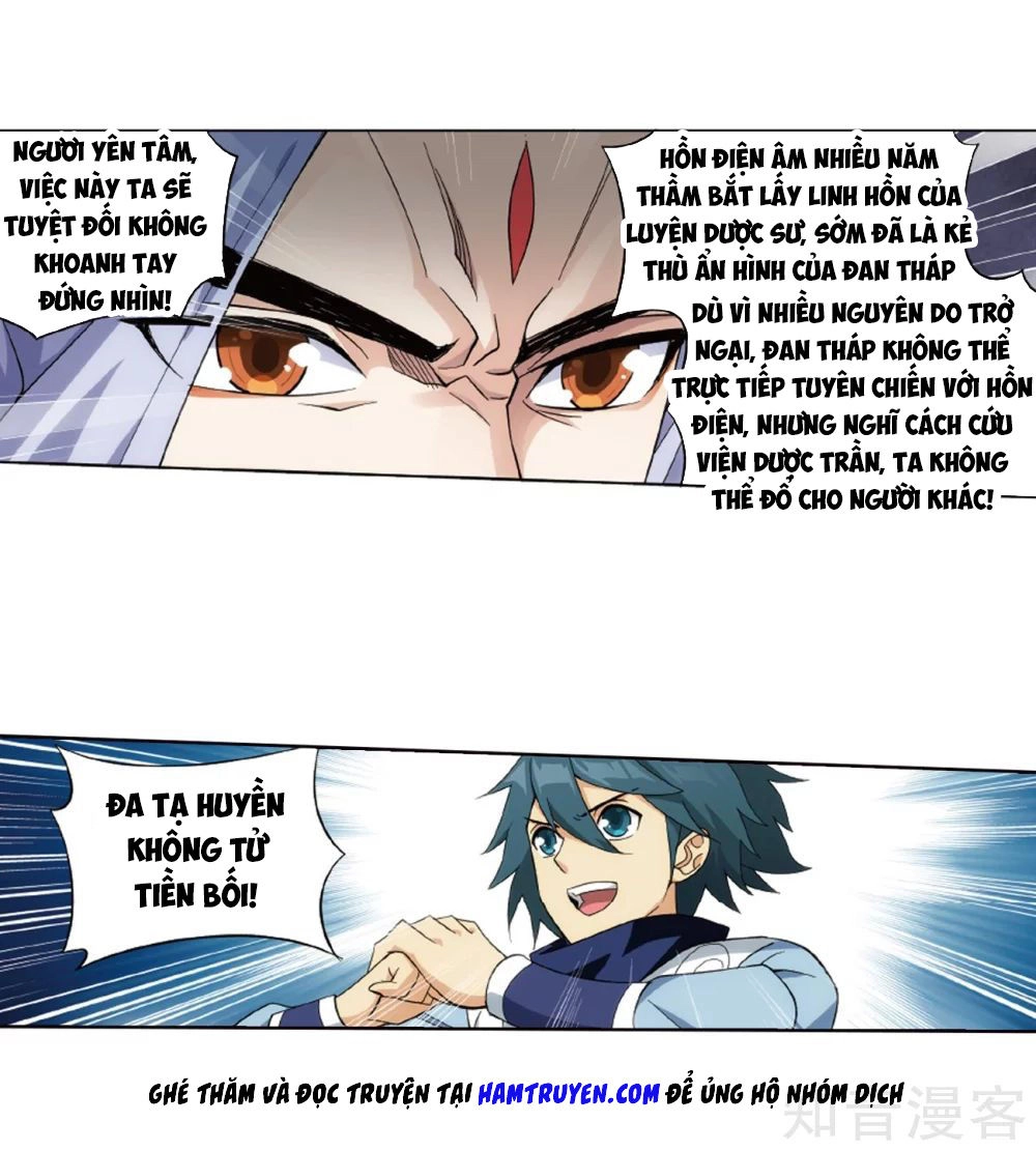 Đấu Phá Thương Khung Chapter 272.5 - 5