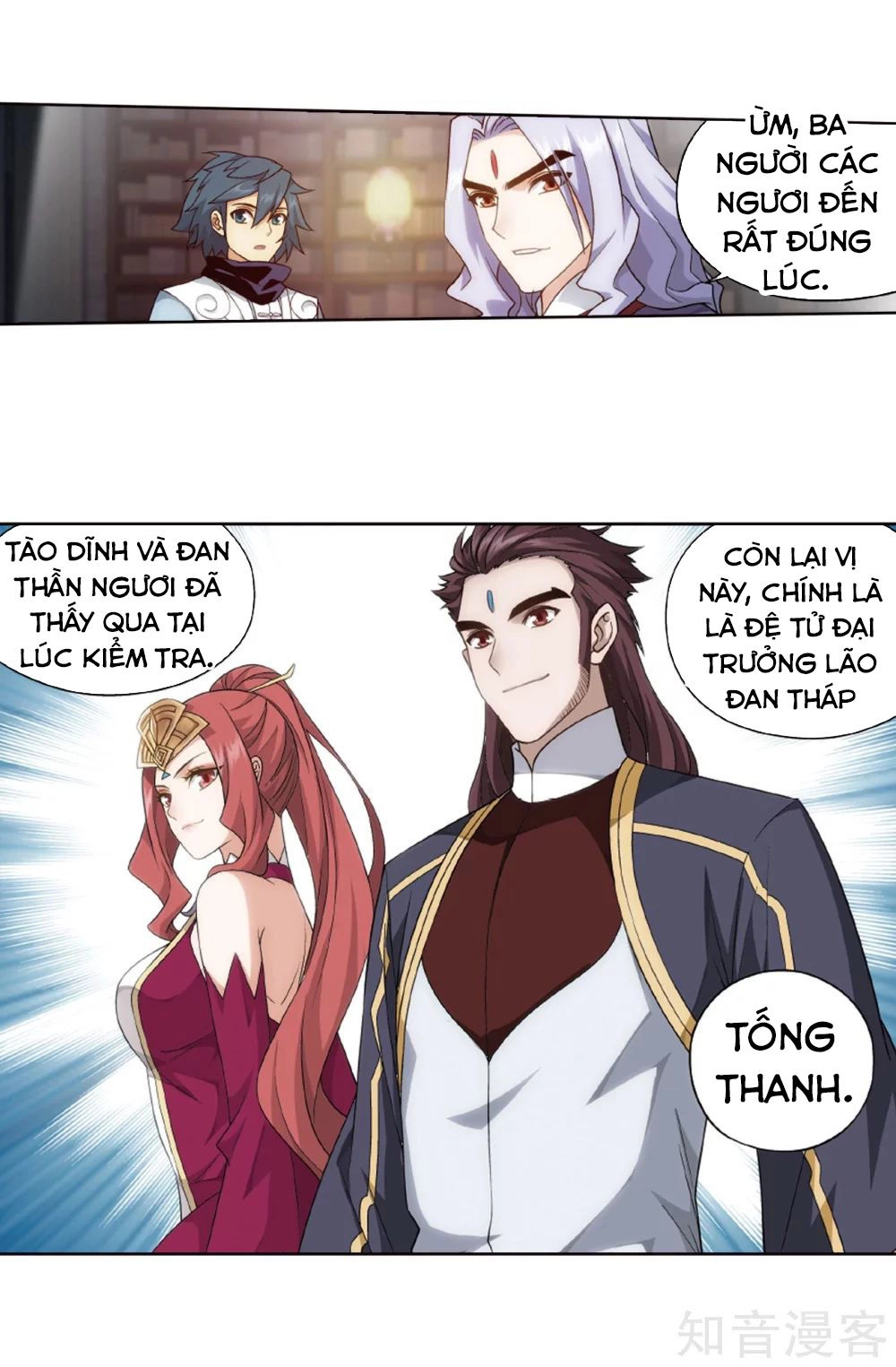 Đấu Phá Thương Khung Chapter 272.5 - 9