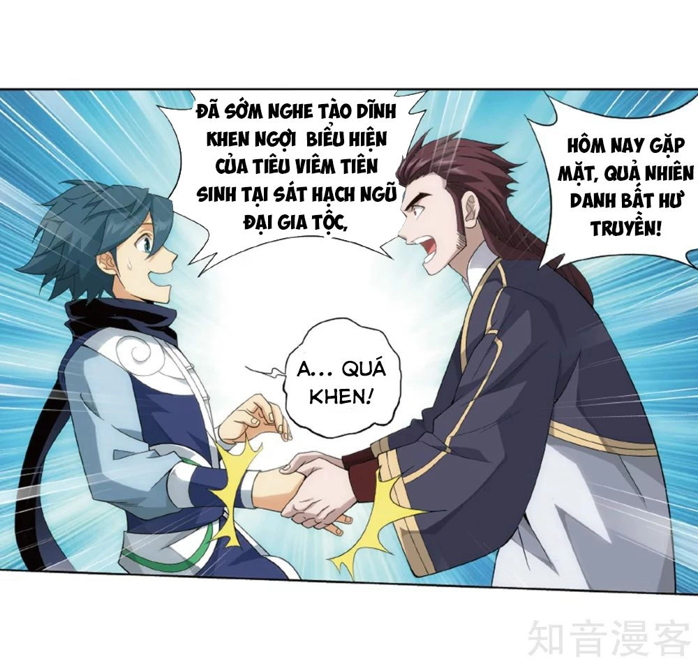 Đấu Phá Thương Khung Chapter 272.5 - 10